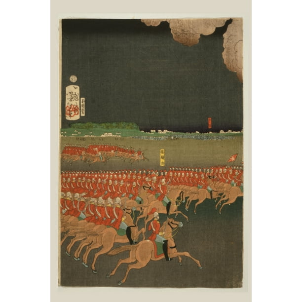 JAPANESE WOODBLOCK Print Painting Art Taiso Yoshitoshi ukiyo-e Hi Res jpg DVD.#4 JAPANESE WOODBLOCK Print Painting Art Taiso Yoshitoshi ukiyo-e Hi Res jpg DVD.#4